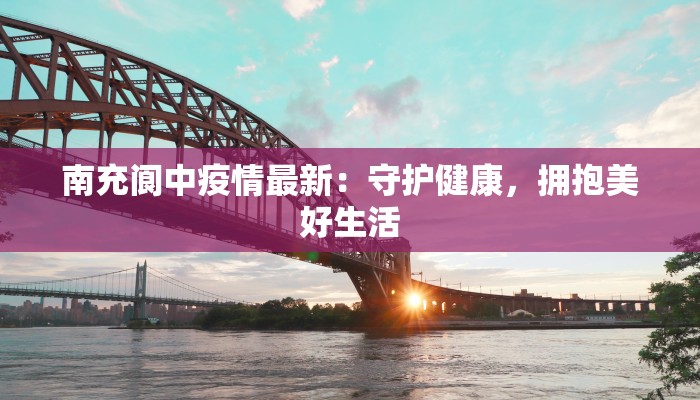 必备科技“全民牛牛拼三张是不是有挂”2026透视开挂