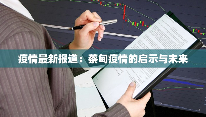 辅助神器“微乐陕西麻将究竟是如何开挂”开挂(透视)辅助教程