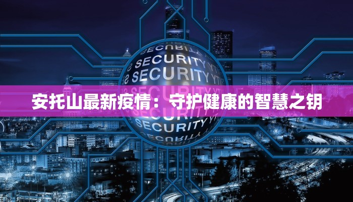 辅助神器“正宗河北娱乐有挂吗”开挂详细教程