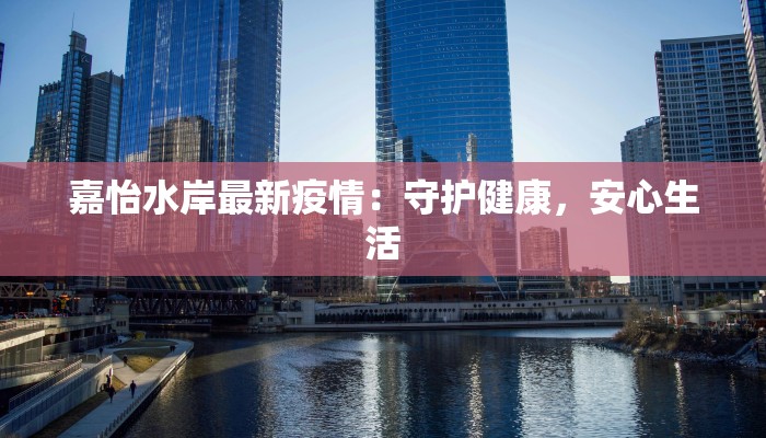 教程辅助“玄武大厅开挂透视软件”2025开挂教程步骤 教程辅助“玄武大厅开挂透视软件”2025开挂教程步骤