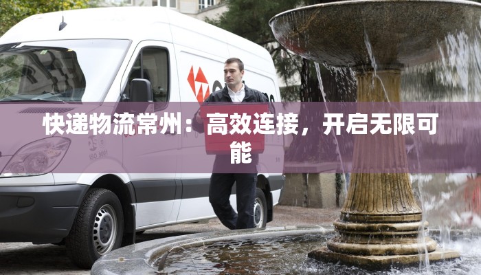 辅助神器“金花微信群拼三张有挂吗”开挂详细教程