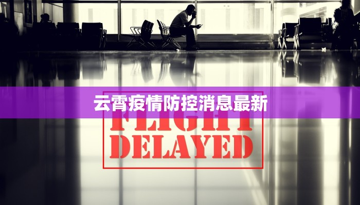 教程辅助“决胜奕福麻将到底有没有挂”开挂(透视)辅助教程 教程辅助“决胜奕福麻将到底有没有挂”开挂(透视)辅助教程