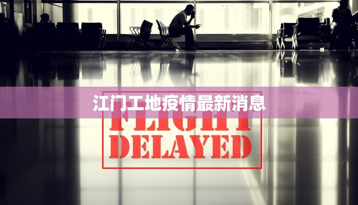 教程辅助“天天乐清麻将到底有挂吗”开挂(透视)辅助教程 教程辅助“天天乐清麻将到底有挂吗”开挂(透视)辅助教程