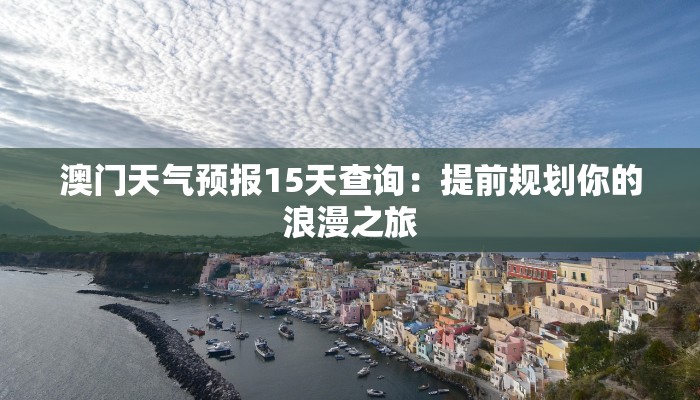 教程辅助“东游麻将开挂软件”开挂(透视)辅助教程 教程辅助“东游麻将开挂软件”开挂(透视)辅助教程