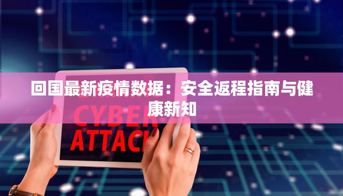 分享实测“牵手麻将有挂吗”开挂辅助软件教程