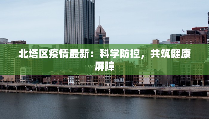 分享实测“约战荆门麻将有挂么”(原来确实是有挂) 分享实测“约战荆门麻将有挂么”(原来确实是有挂)