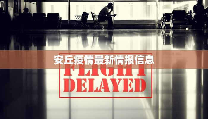 教程分享“常德跑胡子有没有挂”2026透视开挂 教程分享“常德跑胡子有没有挂”2026透视开挂