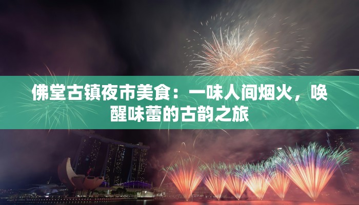 辅助神器“青龙大厅怎么辅助”开挂(透视)辅助教程