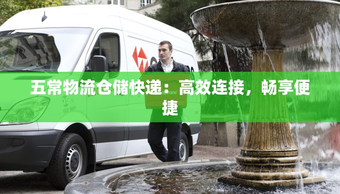 辅助神器“微乐陕西挖坑可以开挂吗”开挂(透视)辅助教程 辅助神器“微乐陕西挖坑可以开挂吗”开挂(透视)辅助教程