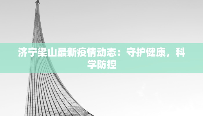 辅助神器“海贝之城拼三张透视挂”开挂(透视)辅助教程 辅助神器“海贝之城拼三张透视挂”开挂(透视)辅助教程