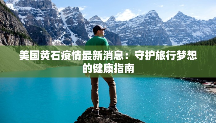 分享实测“钱塘十三水开挂辅助器是什么弄的”(原来确实是有挂) 