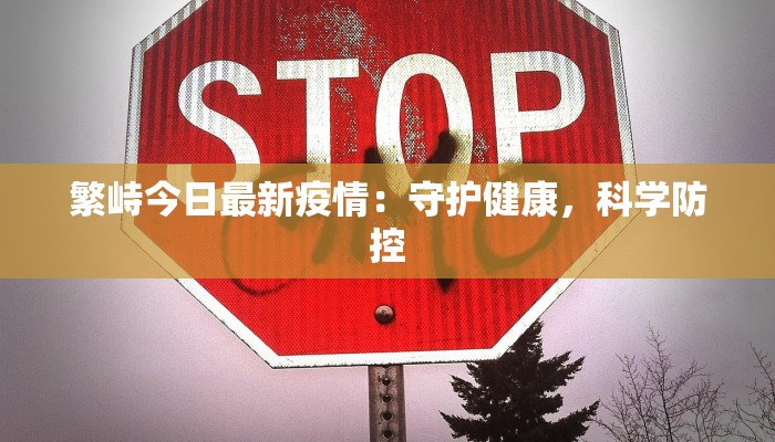 教程辅助“微友南昌麻将开挂识别”其实确实有挂