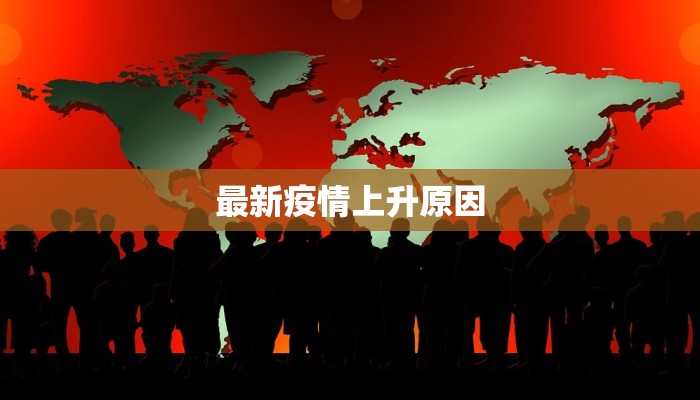 必备科技“欢乐龙城棋牌2透视挂”2026透视开挂 必备科技“欢乐龙城棋牌2透视挂”2026透视开挂