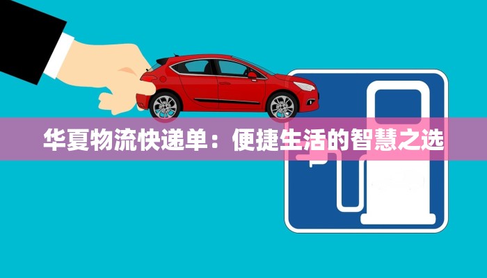 教程辅助“钱塘十三水开挂辅助器是什么弄的”其实确实有挂 教程辅助“钱塘十三水开挂辅助器是什么弄的”其实确实有挂