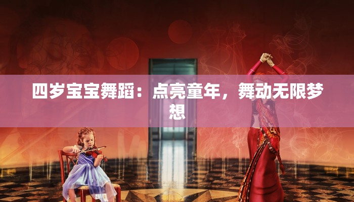 教程分享“蜗牛外卦神器下载安装”2026透视开挂