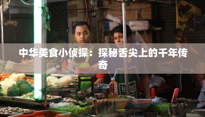 教程辅助“打两圈麻将辅助外挂”开挂(透视)辅助教程 教程辅助“打两圈麻将辅助外挂”开挂(透视)辅助教程