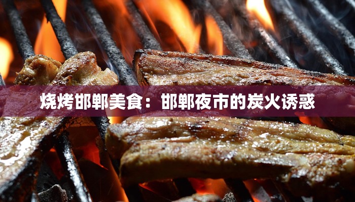 教程分享“大圣大厅可以开挂作弊软件吗”(原来确实是有挂) 教程分享“大圣大厅可以开挂作弊软件吗”(原来确实是有挂)