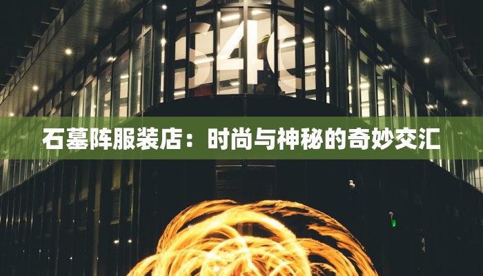 辅助神器“牵手跑胡子作弊教程”其实确实有挂