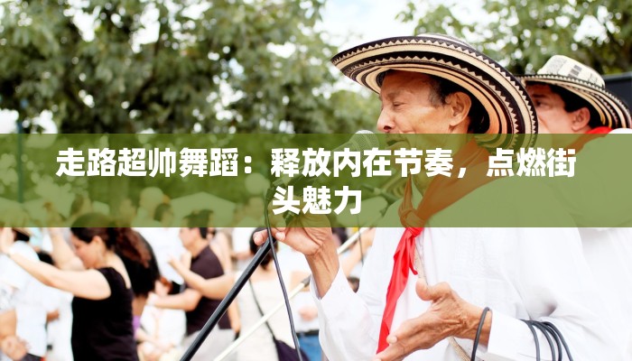 辅助神器“微乐甘肃麻将怎么开挂”2025开挂教程步骤 辅助神器“微乐甘肃麻将怎么开挂”2025开挂教程步骤