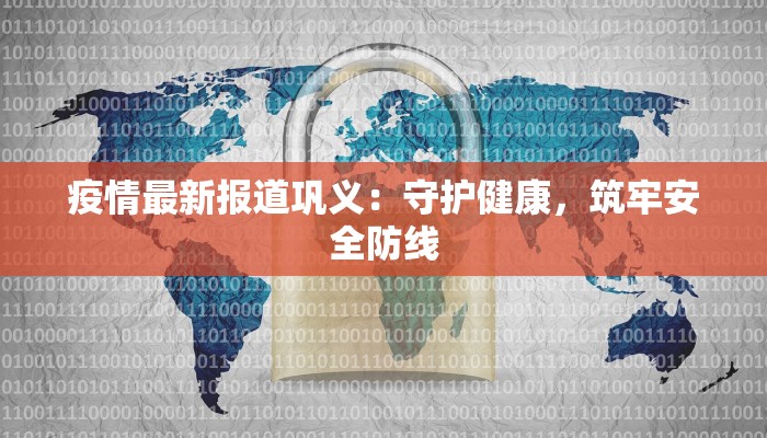 分享实测“天天忻州麻将可以开挂吗”(原来确实是有挂) 分享实测“天天忻州麻将可以开挂吗”(原来确实是有挂)