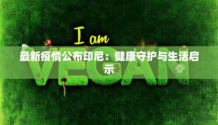 必备科技“决战卡五星有没有开挂”2026透视开挂