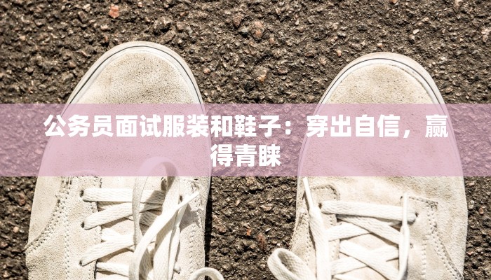 必备科技“蘑菇大厅拼十是不是有透视辅助挂”开挂详细教程