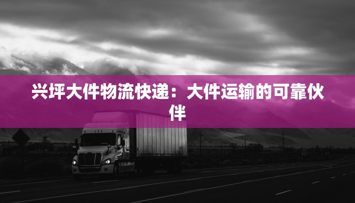 辅助神器“中至二人麻将确实真的有挂”开挂详细教程 辅助神器“中至二人麻将确实真的有挂”开挂详细教程