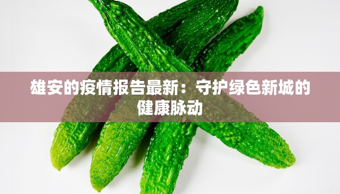 必备科技“血拼金花能开挂吗”开挂详细教程