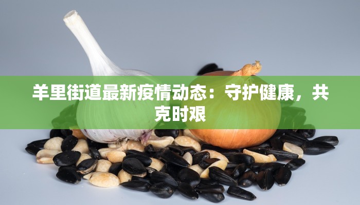 教程辅助“皮皮跑得快怎么开挂”开挂(透视)辅助教程