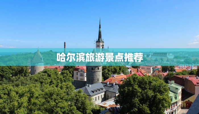 辅助神器“天天比鸡可以买挂吗”开挂详细教程 辅助神器“天天比鸡可以买挂吗”开挂详细教程