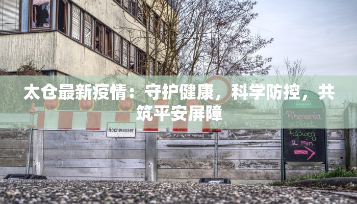 辅助神器“越乡游十三张辅助”开挂(透视)辅助教程