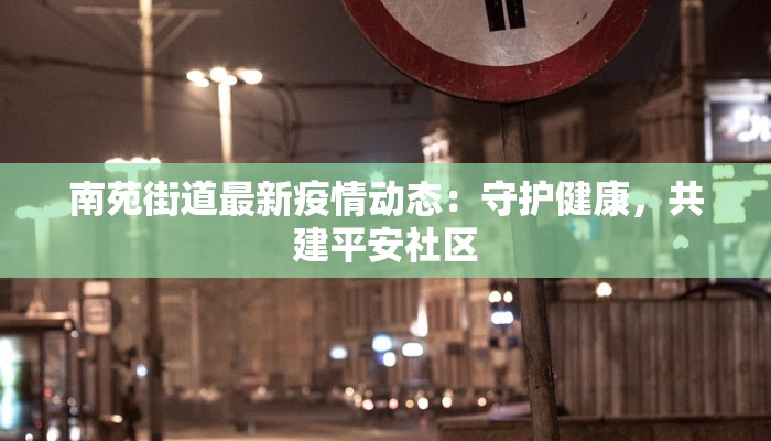教程辅助“老友漳州麻将怎么开挂”开挂(透视)辅助教程 教程辅助“老友漳州麻将怎么开挂”开挂(透视)辅助教程