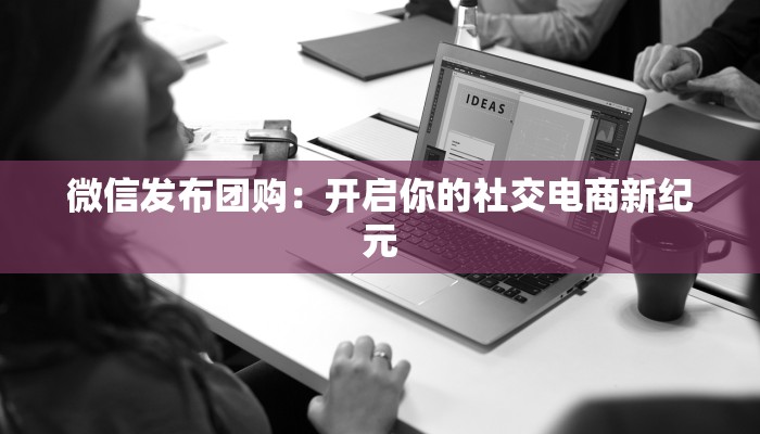 辅助神器“越乡游斗牛透视”(透视)其实确实有挂 辅助神器“越乡游斗牛透视”(透视)其实确实有挂
