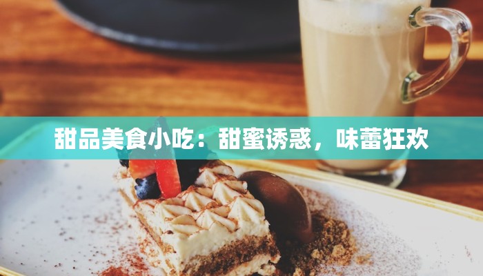 教程辅助“衢州都莱开挂辅助软件”开挂(透视)辅助教程