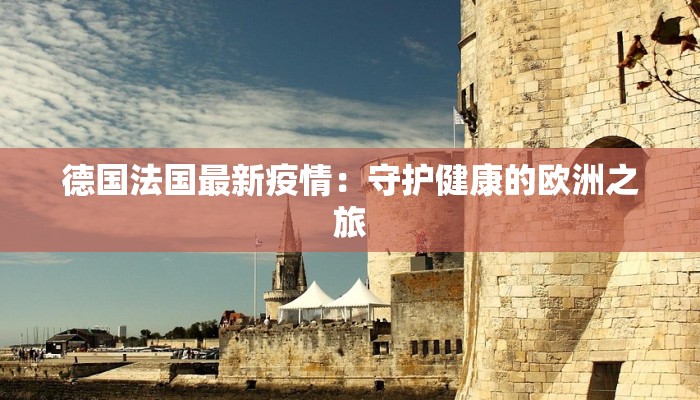 教程辅助“胡乐麻将挂软件”开挂(透视)辅助教程 教程辅助“胡乐麻将挂软件”开挂(透视)辅助教程