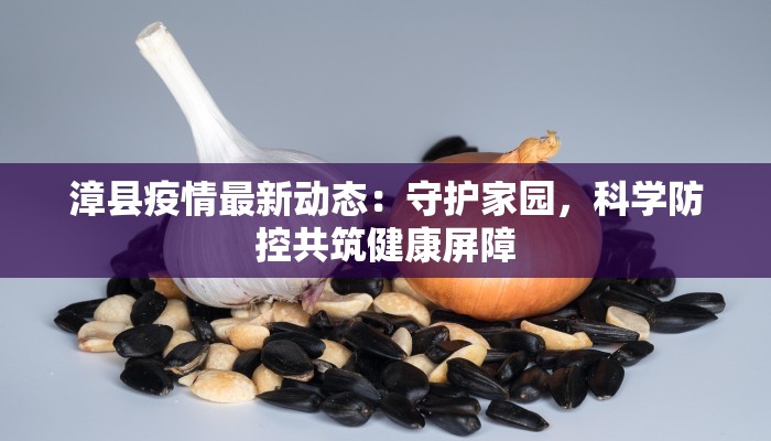 辅助神器“17麻将真的有挂吗”2026透视开挂 辅助神器“17麻将真的有挂吗”2026透视开挂