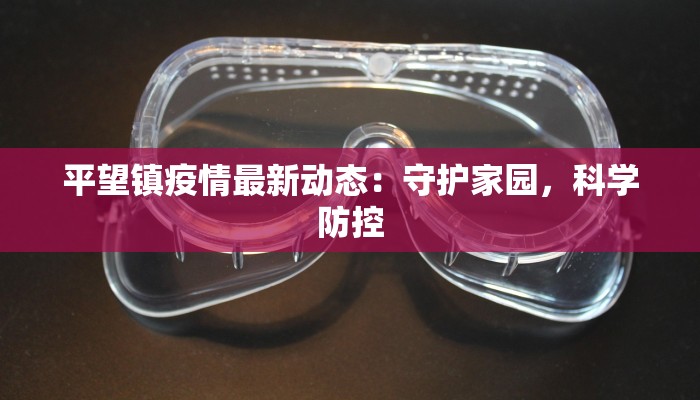 教程辅助“闲逸游戏有辅助工具吗”(透视)其实确实有挂