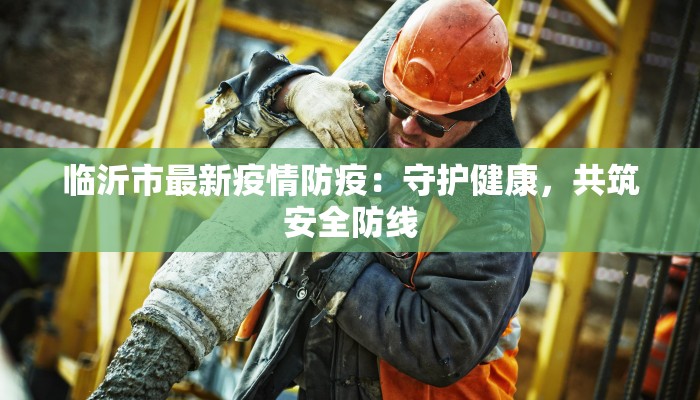 辅助神器“哪吒重生可以开挂吗”(透视)其实确实有挂 辅助神器“哪吒重生可以开挂吗”(透视)其实确实有挂