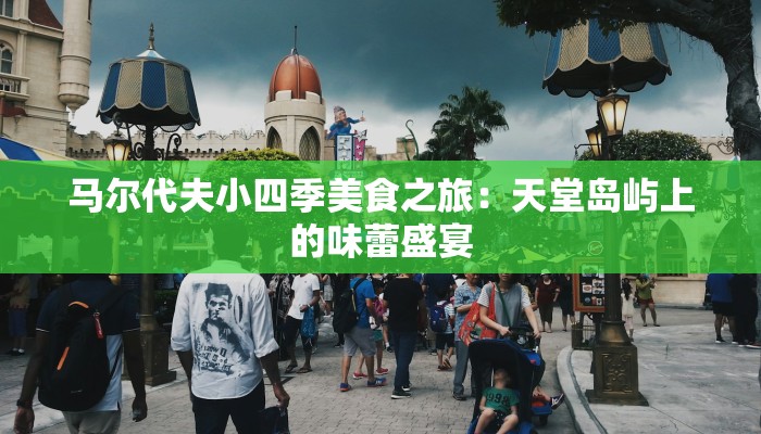 辅助神器“情怀麻将万能开挂神器”2025开挂教程步骤