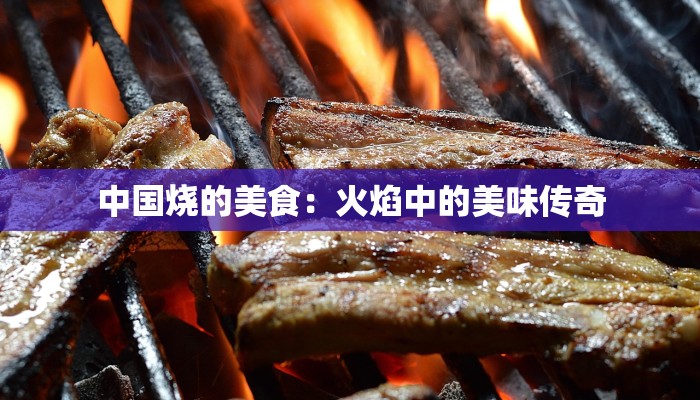 教程分享“一道搓百搭透视神器”2026透视开挂 教程分享“一道搓百搭透视神器”2026透视开挂