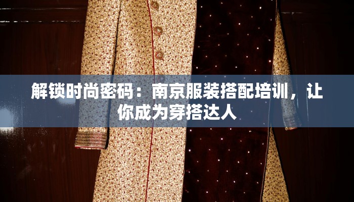 教程辅助“胡乐白银麻将开挂神器”2025开挂教程步骤 教程辅助“胡乐白银麻将开挂神器”2025开挂教程步骤