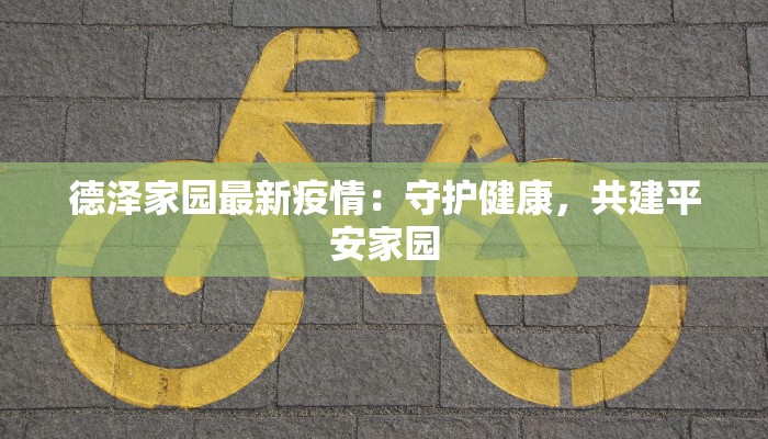 必备科技“打哈儿麻将可以开挂吗”2026透视开挂 必备科技“打哈儿麻将可以开挂吗”2026透视开挂
