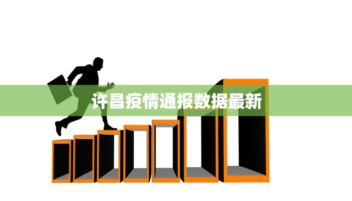 教程分享“微乐填大坑开挂神器下载”开挂辅助软件教程