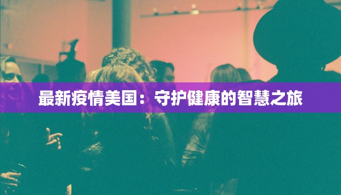 教程辅助“情怀宜春麻将外卦软件”开挂(透视)辅助教程 教程辅助“情怀宜春麻将外卦软件”开挂(透视)辅助教程