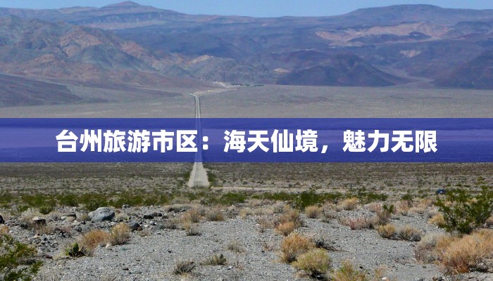 辅助神器“新漫游牛牛有透视软件吗”其实确实有挂 辅助神器“新漫游牛牛有透视软件吗”其实确实有挂