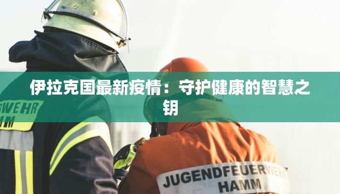 教程辅助“天涯麻将怎么开挂”(透视)其实确实有挂