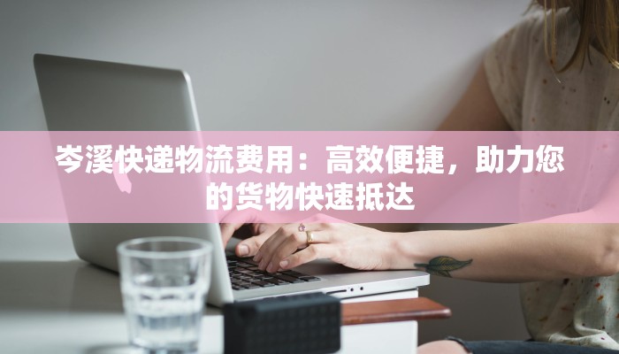 教程分享“新百道能不能开挂”2026透视开挂