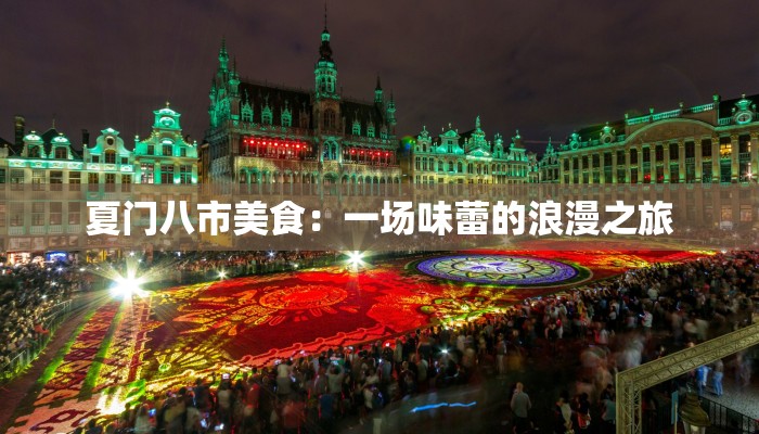 辅助神器“闽游福建麻将如何看出开挂”(透视)其实确实有挂