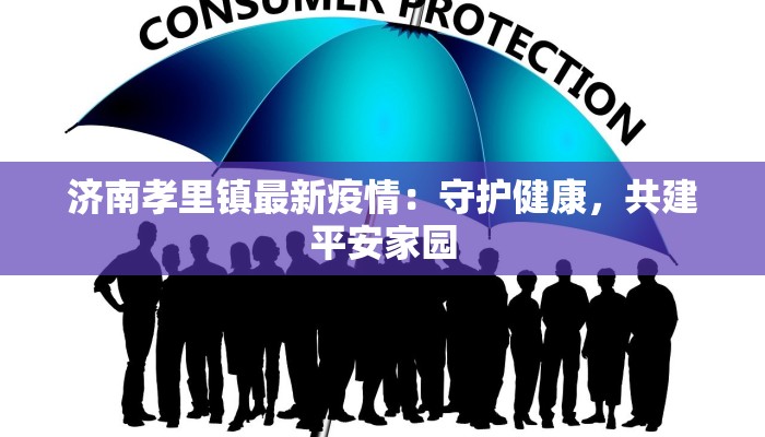 辅助神器“闲来安徽麻将确实可以开挂”开挂详细教程 辅助神器“闲来安徽麻将确实可以开挂”开挂详细教程