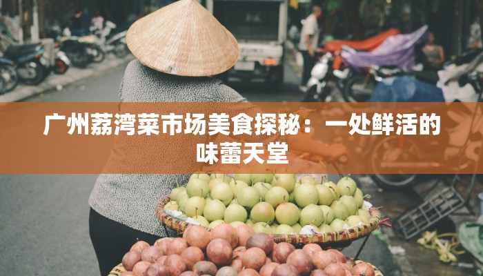 辅助神器“新众娱大厅怎么开透视”其实确实有挂